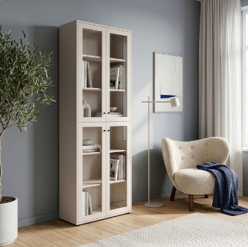 Forte Витрина 75 см Archbox, цвет «песочный», T2KV922-U60 - Home Club