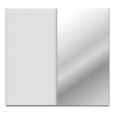 Forte Шкаф 220 см Sophistispace, белый, SSQS92413-120 - Home Club, изображение 2