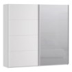 Forte Шкаф 220 см Sophistispace, белый, SSQS92413-120 - Home Club, изображение 4