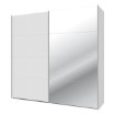 Forte Шкаф 220 см Sophistispace, белый, SSQS92413-120 - Home Club, изображение 6