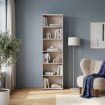 Forte Стелаж 55 см Archbox, пісочний, T2KR912-U60 - Home Club