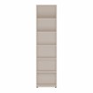 Forte Стелаж 55 см Archbox, пісочний, T2KR912-U60 - Home Club, зображення 2