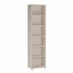 Forte Стелаж 55 см Archbox, пісочний, T2KR912-U60 - Home Club, зображення 3