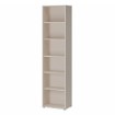 Forte Стелаж 55 см Archbox, пісочний, T2KR912-U60 - Home Club, зображення 4