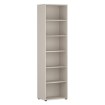 Forte Стелаж 55 см Archbox, пісочний, T2KR02-U60 - Home Club, зображення 3