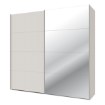 Forte Шафа 220 см Sophistispace, пісочний, SSQS92413-U60 - Home Club, зображення 7