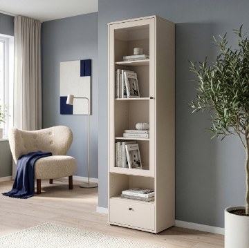 Forte Витрина 55 см Archbox «Песочный», T2KV811-U60 - Home Club
