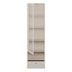 Forte Витрина 55 см Archbox «Песочный», T2KV811-U60 - Home Club, изображение 3