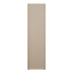 Forte Витрина 55 см Archbox «Песочный», T2KV811-U60 - Home Club, изображение 7