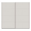 Forte Шафа 220 см Sophistispace, пісочний, SSQS92411-U60 - Home Club, зображення 2