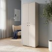 Forte Шафка 75 см Archbox, пісочний, T2KS921-U60 - Home Club