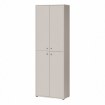 Forte Шафка 75 см Archbox, пісочний, T2KS921-U60 - Home Club, зображення 6