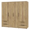 Forte Шкаф 210 см с ящиками Orkney, дуб Mauvella, OKYS841-D108 - Home Club, изображение 9