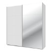 Forte Шкаф 200 см Sophistispace, белый, SSQS32414-120 - Home Club, изображение 6