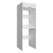 Forte Шафка 67 см Washcab, білий, універсальний, WCTO200-Z12M - Home Club