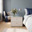 Forte Комода 55 см Archbox, пісочний, T2KK011-U60 - Home Club
