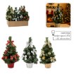 Chomik Рождественская Елка 10 Светодиодов 40 См, Разноцветная, GOS0295 - Home Club, изображение 7