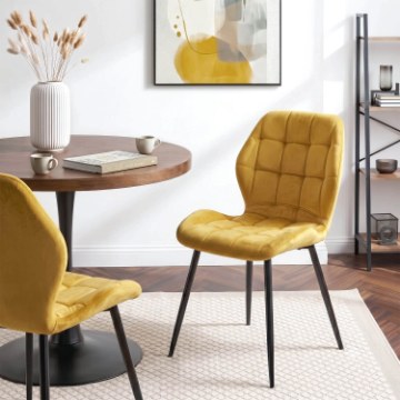 Mebel Elite Стілець Lucky, гірчичного кольору, велюровий, ME.LUCKY/CU/V/K - Home Club