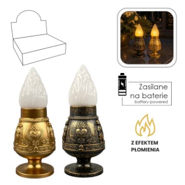 Chomik Декоративный Светодиодный Фонарик 6,5 x 16 См С Эффектом Пламени, LED9152 - Home Club