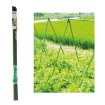 Garden Line Садовая Рама 1,5 М, Диаметр 16 Мм, С Сеткой 1,5 X 2,6 М, JAW9393 - Home Club