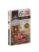 Chomik Подогреватель A'6 С Комбинированным Ароматом, KOZ0067 - Home Club, изображение 7