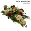 Chomik Букет № 7 (довжина 80 см, ширина 60 см, висота 35 см), LAC9210 - Home Club, зображення 9