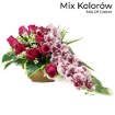 Chomik Букет № 1 (ширина 50 см, высота 35 см), LAC2854 - Home Club, изображение 17