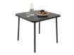 Garden Line Квадратный садовый столик 80 x 80 x 72 см, коричневый, NEO6645 - Home Club, изображение 9