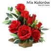 Chomik Букет № 13 (ширина 33 см, высота 29 см), LAC3592 - Home Club