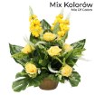 Chomik Букет № 12 (ширина 44 см, высота 40 см), LAC2878 - Home Club, изображение 5