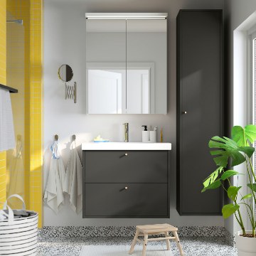ІКЕА Умивальник і шафа з висувними ящиками HAVBÄCK / ORRSJÖN, 596.293.67 - Home Club