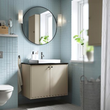 ІКЕА Шафка під умивальник з дверцятами HAVBÄCK / ORRSJÖN, 596.293.34 - Home Club