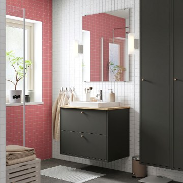 ІКЕА Умивальник і шафа з висувними ящиками HAVBÄCK / ORRSJÖN, 396.293.73 - Home Club