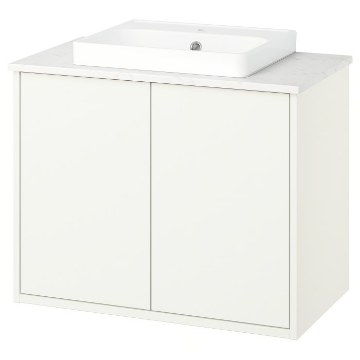 ИКЕА Шкафчик под умывальник с дверцей HAVBÄCK / ORRSJÖN, 096.293.55 - Home Club