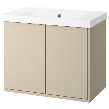 ИКЕА Шкафчик под умывальник с дверцей HAVBÄCK / ORRSJÖN, 096.292.42 - Home Club
