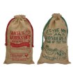 Chomik Подарунковий Мішок Bożonar. 39 x 65 см З Джути Змішаних Взорів, IKA5251 - Home Club