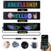 Chomik Світлодіодний панель Matrix 20 × 93 см, Usb, Bluetooth, PIX9594 - Home Club