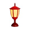 Chomik Праздничный Мини-Фонарь 30 × 30 × 55 См, Красный, Теплый Белый Свет (Led), SOL3844 - Home Club, изображение 3