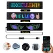 Chomik Світлодіодна панель Matrix 20 × 63 см, Usb, Bluetooth, PIX9587 - Home Club, зображення 6
