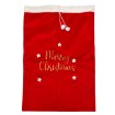 Chomik Мішок Для Подарунків «Merry Christmas» 60 × 90 См, Червоний, ELF4704 - Home Club
