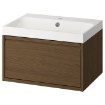 ІКЕА Шафка під умивальник із шухлядою ÄNGSJÖN / BACKSJÖN, 996.296.43 - Home Club