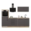 Forte Кухонний набір, NVLSET10-C786 - Home Club, зображення 30