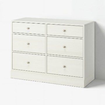 ИКЕА Комод HAVSTA ХАВСТА, 105.994.80 - Home Club