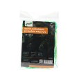Garden Line Садова Сітка Для Плітьових Рослин 1,8 x 1,8 М, JAW9331 - Home Club, зображення 4