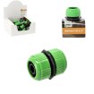 Garden Line Ремонтний 1/2", WIL4808 - Home Club