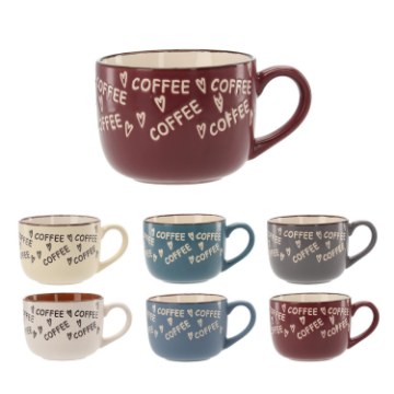 Chomik Керамическая чашка объёмом 530 мл «Coffee», PAR8672 - Home Club