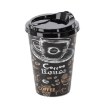 Hobby Life Чашка З Кришкою 500 Мл, HOB031273 - Home Club, зображення 2