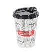 Hobby Life Чашка З Кришкою 500 Мл, HOB031273 - Home Club, зображення 3