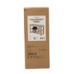 BackHome Living Бамбукова Лавка З Місцем Для Взуття 70 × 28 × 45 См, LOF8711 - Home Club, зображення 10