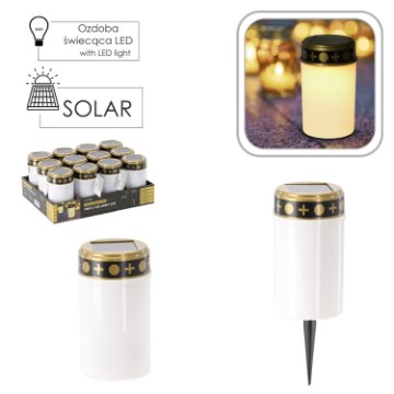 Chomik Солнечная Свеча Led 2-в-1 С Эффектом Пламени, 7,2 x 7,2 x 12,2 См, Тёплый Белый, SOL4781 - Home Club